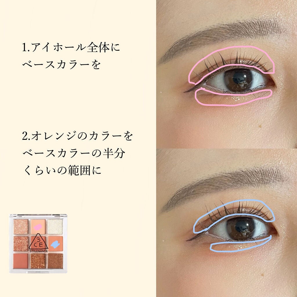 ラブ・ライナー リキッドアイライナーR3/ラブ・ライナー/リキッドアイライナーを使ったクチコミ(2枚目)