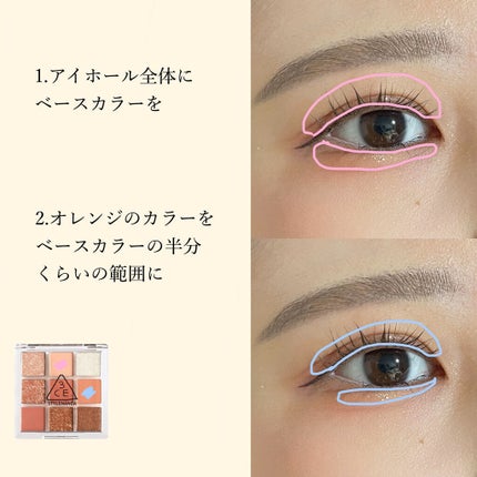 3wayスリムシェードライナー/キャンメイク/リキッドアイライナーを使ったクチコミ(2枚目)