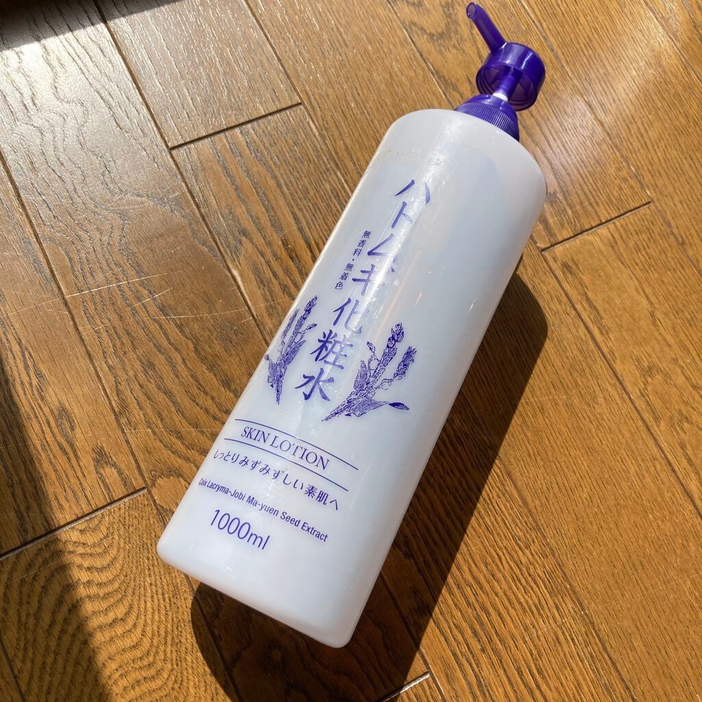 ハトムギエキス化粧水/プラチナレーベル/化粧水を使ったクチコミ(1枚目)