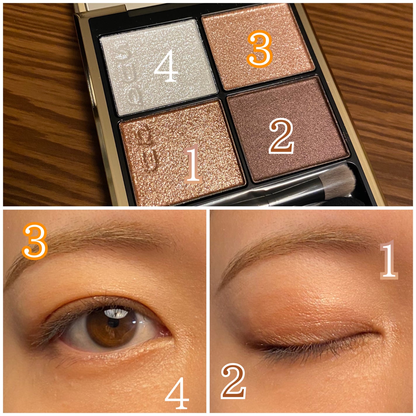 シグニチャー カラー アイズ/SUQQU/アイシャドウパレットを使ったクチコミ(2枚目)