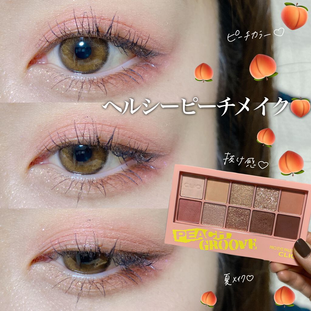 ViVi Ring 1Month/OLENS/カラーコンタクトレンズを使ったクチコミ（1枚目）