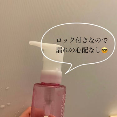 フレッシュ クリア サクラ クレンジング オイル/shu uemura/オイルクレンジングを使ったクチコミ（2枚目）