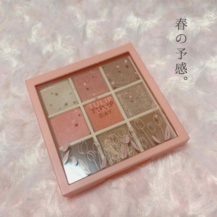 プレイカラーアイズ チューリップデー/ETUDE/アイシャドウパレットを使ったクチコミ(1枚目)