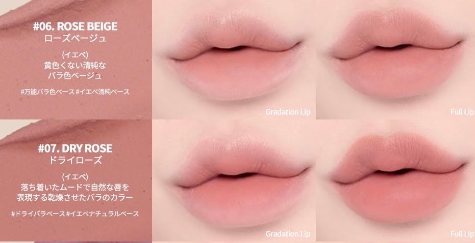 ドットオンムードリップペンシル/Heart Percent/リップライナーを使ったクチコミ(5枚目)