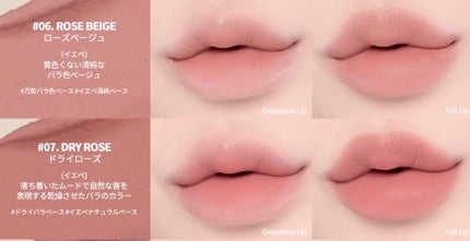 ドットオンムードリップペンシル/Heart Percent/リップライナーを使ったクチコミ(5枚目)