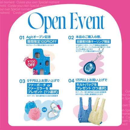 フィー 3Dボリューミンググロス/fwee/リップグロスを使ったクチコミ(5枚目)