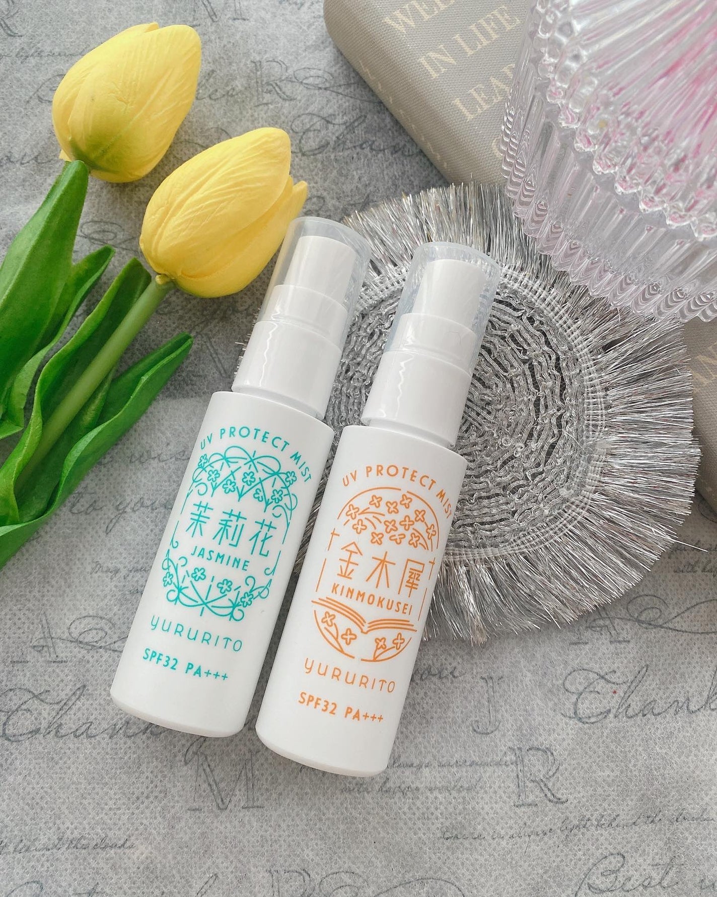 23ワード ∞ on LIPS 「✩࿐⋆*うるおいまとうUV▷▷▷/YURURITO-ゆるりと..」(4枚目)