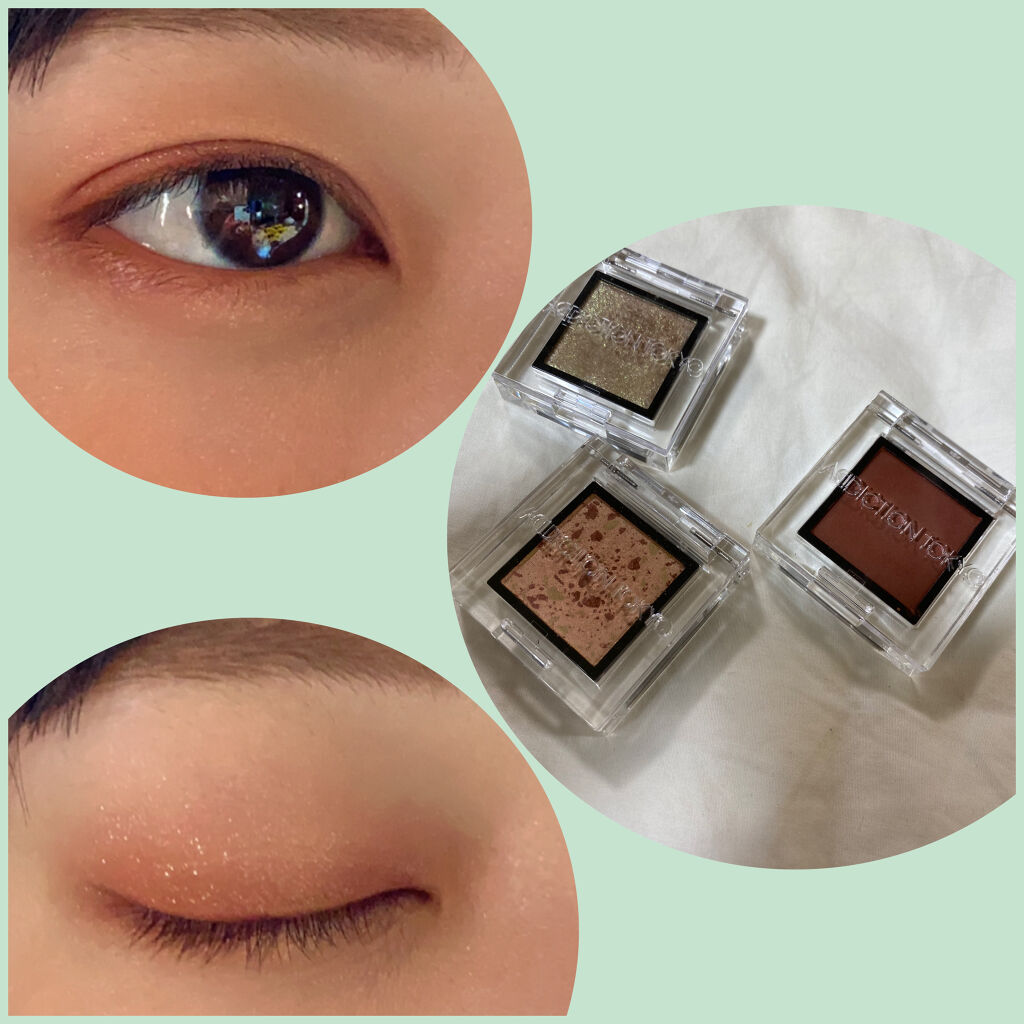 アディクション ザ アイシャドウ マット/ADDICTION/単色アイシャドウを使ったクチコミ（1枚目）