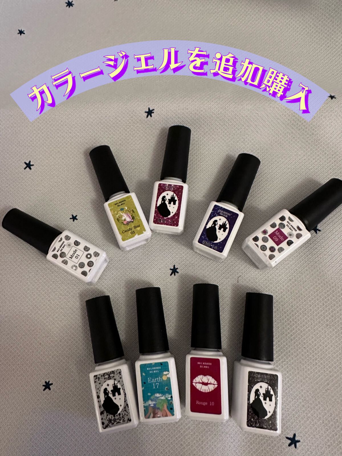 セルフカラージェル/ネイル工房/ジェルネイルを使ったクチコミ(1枚目)