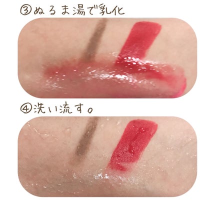 ピュア クレンジング オイル/manyo/オイルクレンジングを使ったクチコミ(3枚目)