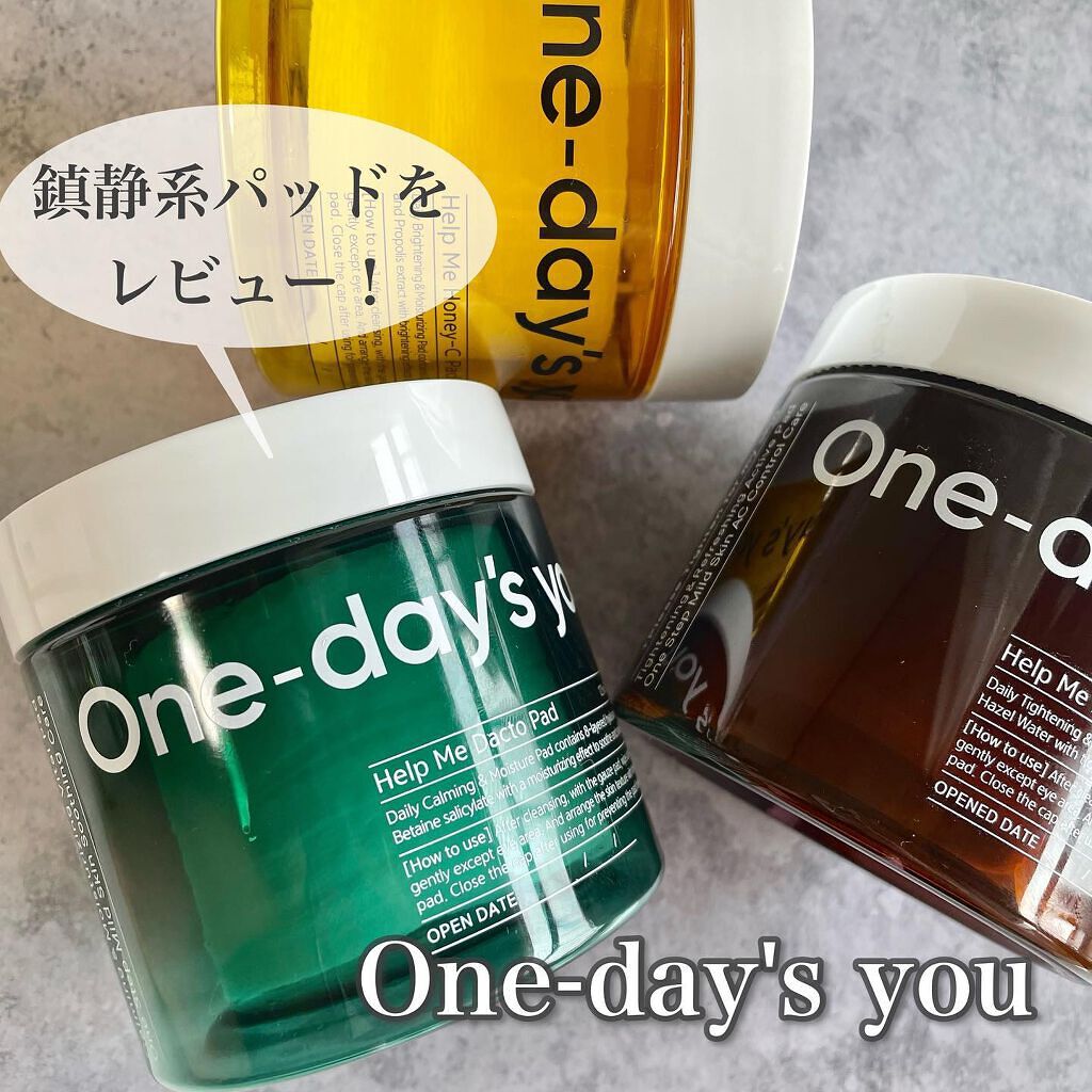 ヘルプミー! ダクトパッド/One-day's you/トナーパッドを使ったクチコミ（1枚目）