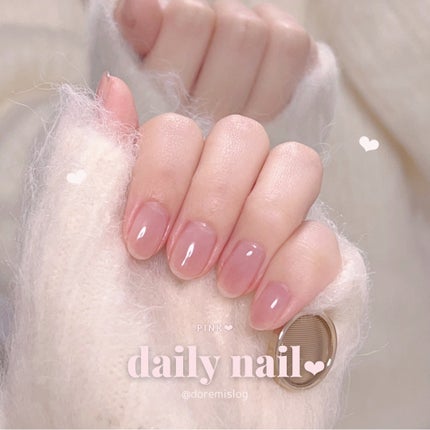 ネイルトリートメント Na/ネイルネイル/ネイルオイル・トリートメントを使ったクチコミ(1枚目)