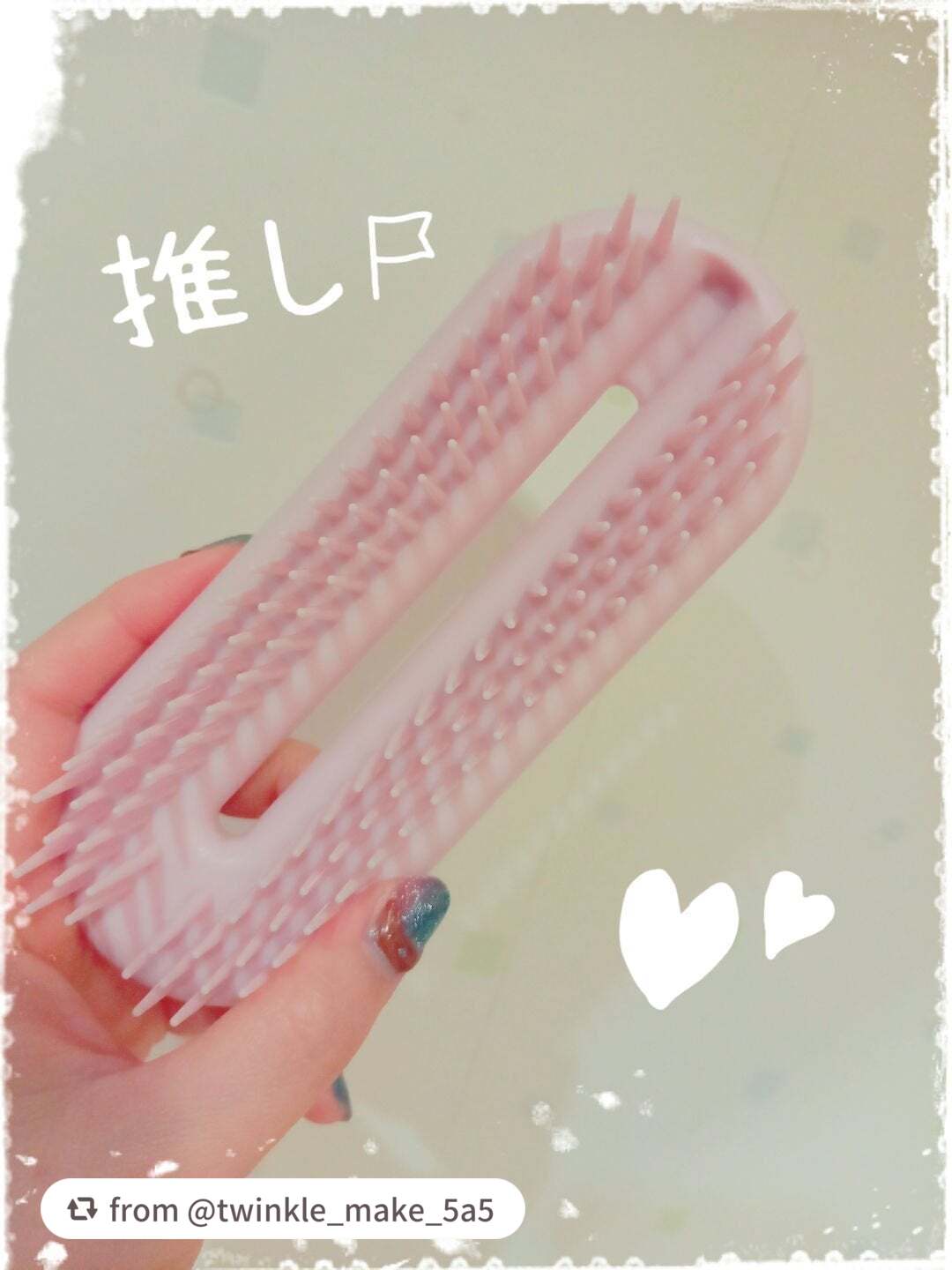 オーバルリングヘアブラシ 濡れ髪用オーバルリングヘアブラシ 濡れ髪用(ピンク)/貝印/ヘアブラシを使ったクチコミ(1枚目)