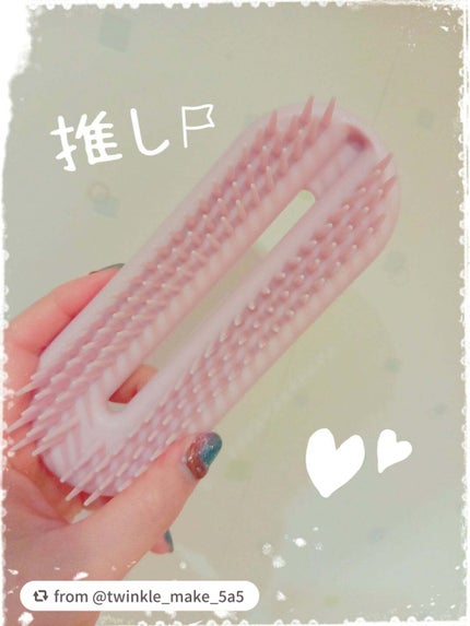 オーバルリングヘアブラシ 濡れ髪用オーバルリングヘアブラシ 濡れ髪用(ピンク)/貝印/ヘアブラシを使ったクチコミ(1枚目)