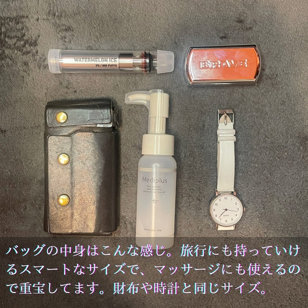 メディプラスゲル/メディプラス/オールインワン化粧品を使ったクチコミ（2枚目）