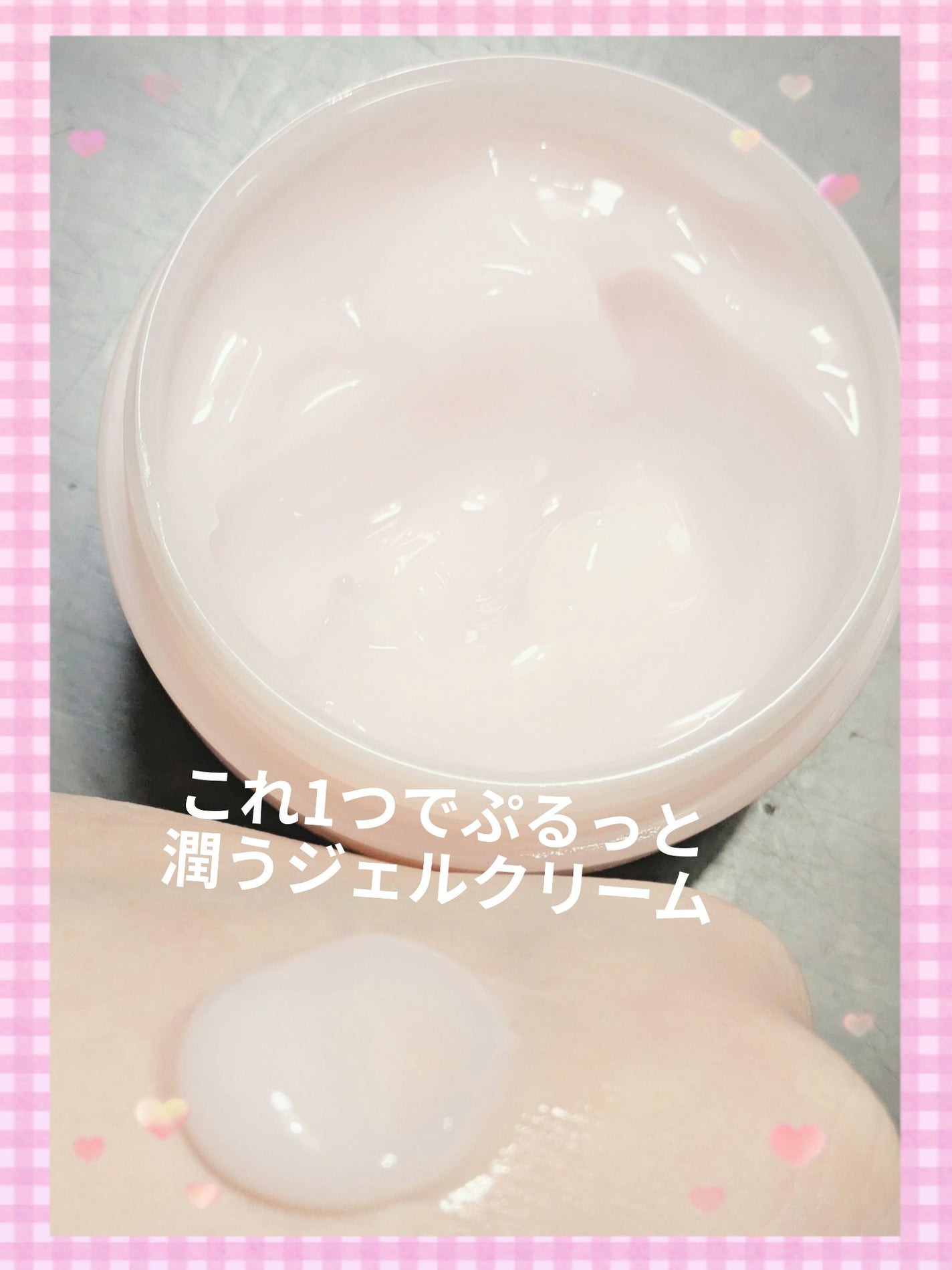 海藻 ヘア エッセンス しっとり/ラサーナ/ヘアオイルを使ったクチコミ(10枚目)