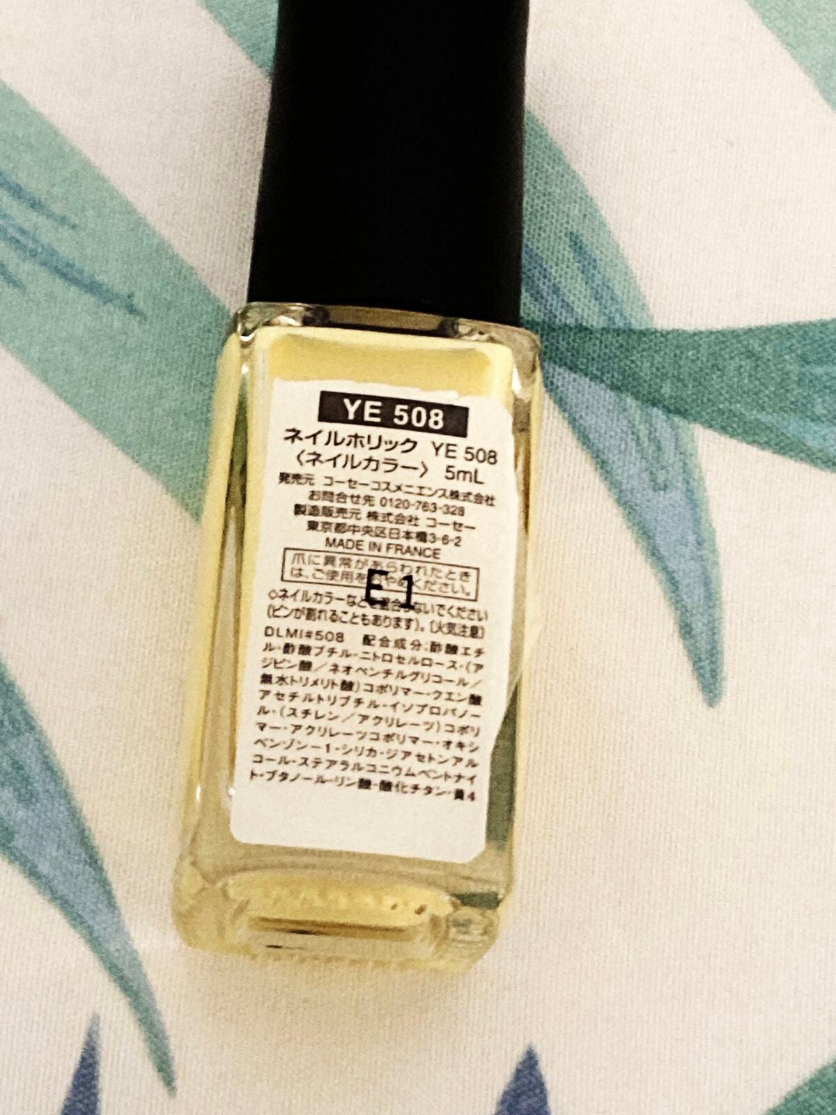 ネイルホリック Milky color/ネイルホリック/マニキュアを使ったクチコミ(2枚目)