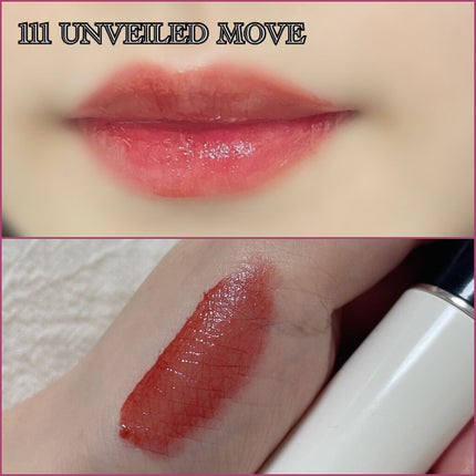 ノンセクショングローリーティント/EQUMAL/リップティントを使ったクチコミ(2枚目)