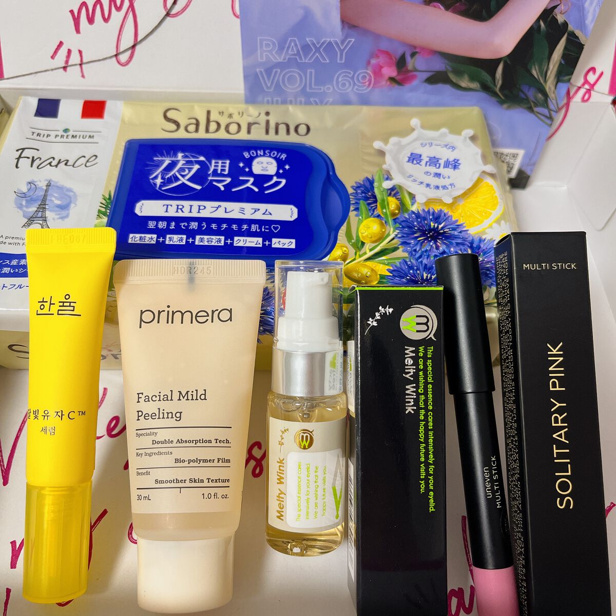 メルティウィンク/アクティフリー/二重まぶた用アイテムを使ったクチコミ(1枚目)