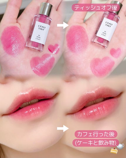 ローティント/BBIA/リップティントを使ったクチコミ(4枚目)