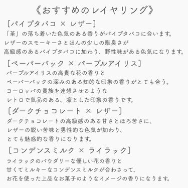 ピックミーアップ コロンスプレー/ディメーター(海外)/香水(レディース)を使ったクチコミ（3枚目）