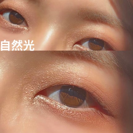 ベージュトーンアイシャドウ/CEZANNE/アイシャドウパレットを使ったクチコミ(3枚目)