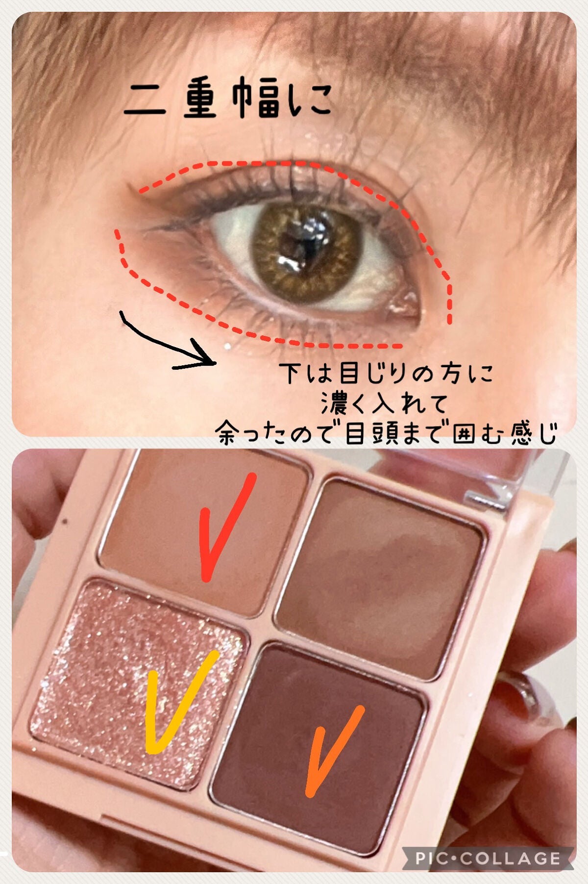 N’s COLLECTION 1day/N’s COLLECTION/ワンデー(1DAY)カラコンを使ったクチコミ(4枚目)