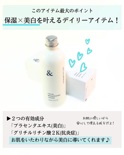 めがねちゃん👓フォロバ on LIPS 「←こちらから過去のおすすめが見られます元化粧品研究者のめがねち..」(4枚目)