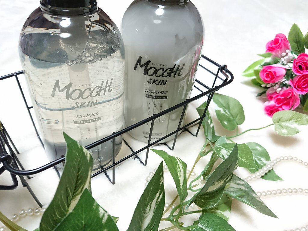 吸着シャンプーM(モイスト) & 吸着トリートメントM(モイスト)/MoccHi SKIN/市販シャンプーを使ったクチコミ(1枚目)