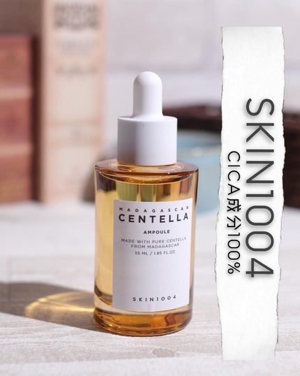 センテラ アンプル/SKIN1004/美容液を使ったクチコミ(1枚目)