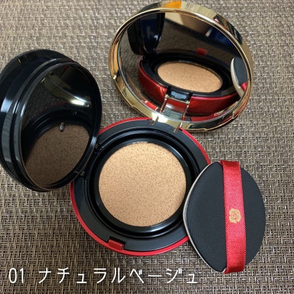 アルーチェルーチェ クッションファンデーション/Aluce luce/クッションファンデーションを使ったクチコミ(4枚目)