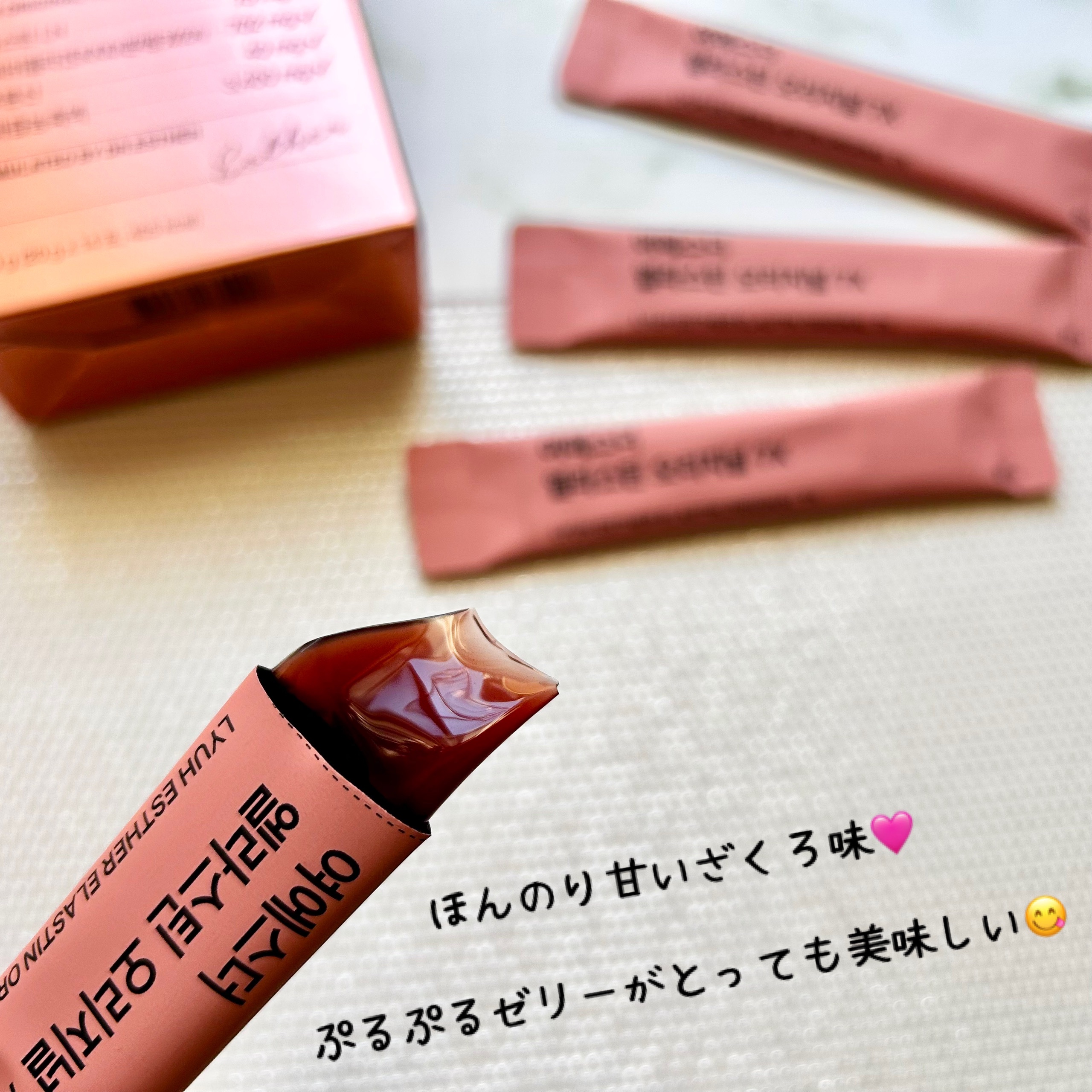 ヨエスターエラスチンオリジナル７X/ESTHER FORMULA/美容サプリメントを使ったクチコミ（3枚目）