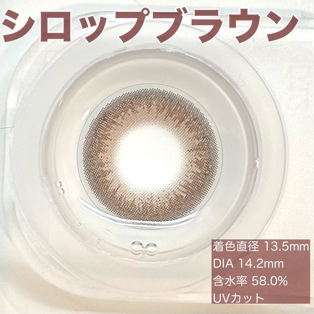 U.P.D. 1day/U.P.D./ワンデー(1DAY)カラコンを使ったクチコミ(3枚目)