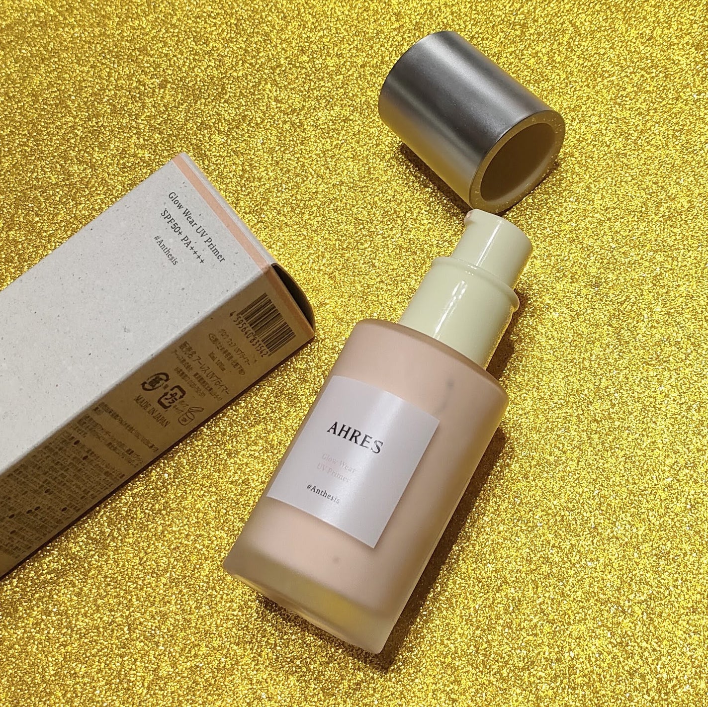 グロウ ウェア UV プライマー/アーレス/化粧下地を使ったクチコミ(1枚目)