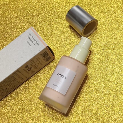 グロウ ウェア UV プライマー/アーレス/化粧下地を使ったクチコミ(1枚目)