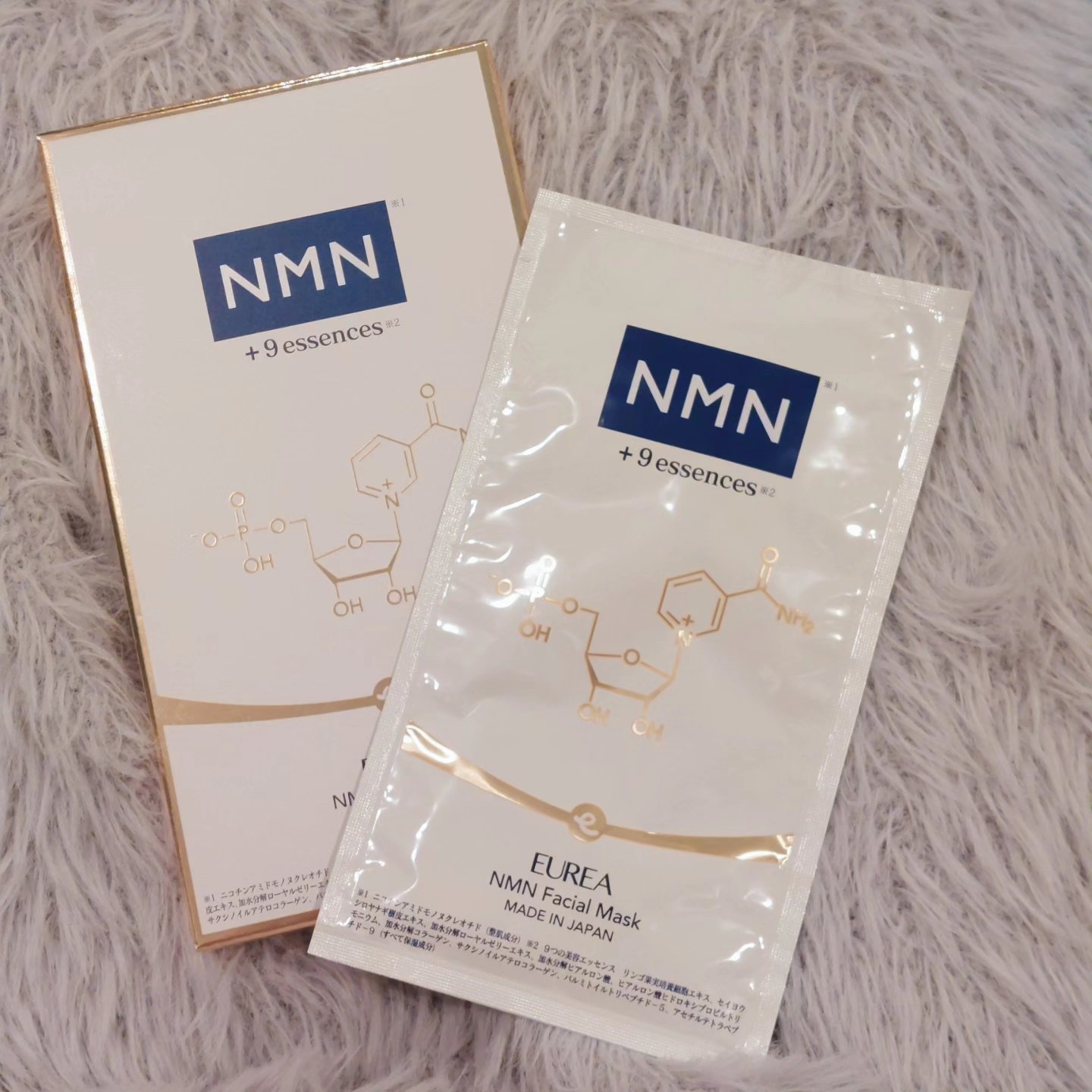 試してみた】フェイシャルマスク EUREA の効果・肌質別の口コミ