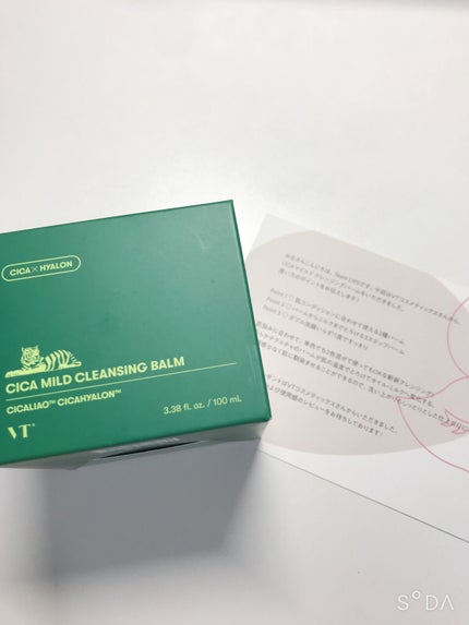 シカマイルドクレンジングバーム/VT/クレンジングバームを使ったクチコミ(7枚目)