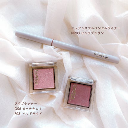 アイプランナー/excel/単色アイシャドウを使ったクチコミ(2枚目)