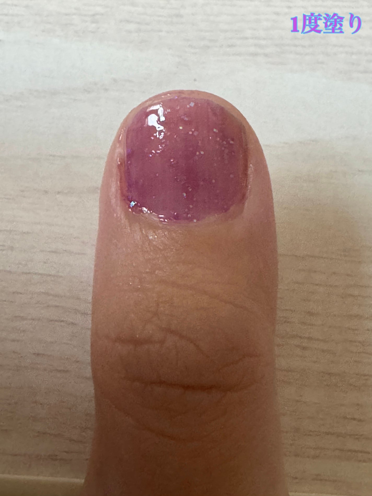 オサジ アップリフト ネイルカラー/OSAJI/マニキュアを使ったクチコミ(4枚目)