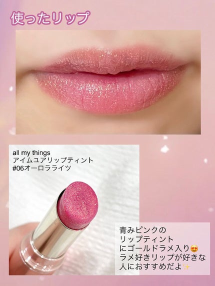 ヴィセ リシェ アイブロウパウダー/Visée/パウダーアイブロウを使ったクチコミ(3枚目)