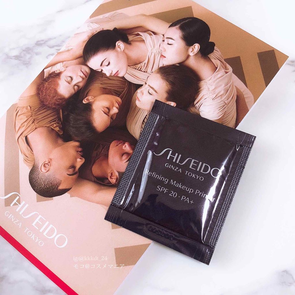 リファイニング メーキャッププライマー/SHISEIDO/化粧下地を使ったクチコミ（1枚目）