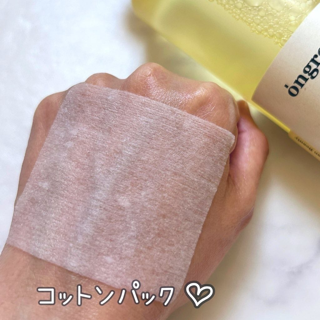 オングリディエンツ スキンバリアカーミングソフナー/Ongredients/化粧水を使ったクチコミ(3枚目)