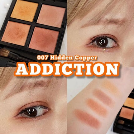 アディクション ザ アイシャドウ パレット/ADDICTION/アイシャドウパレットを使ったクチコミ(1枚目)