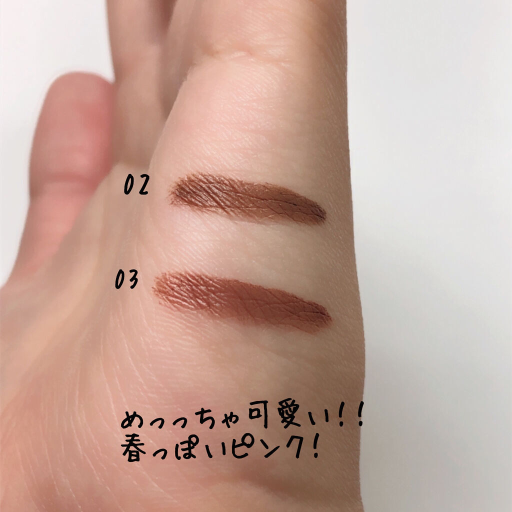 アイブロウワックス 03ピンクブラウン/スウィーツ スウィーツ/その他アイブロウを使ったクチコミ（3枚目）