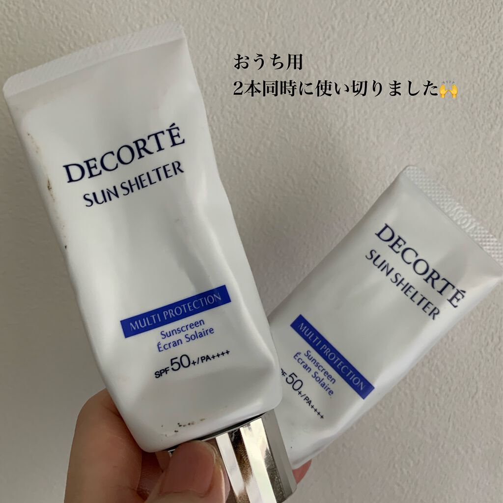 サンシェルター マルチ プロテクション 60g/DECORTÉ/日焼け止めミルクを使ったクチコミ（3枚目）