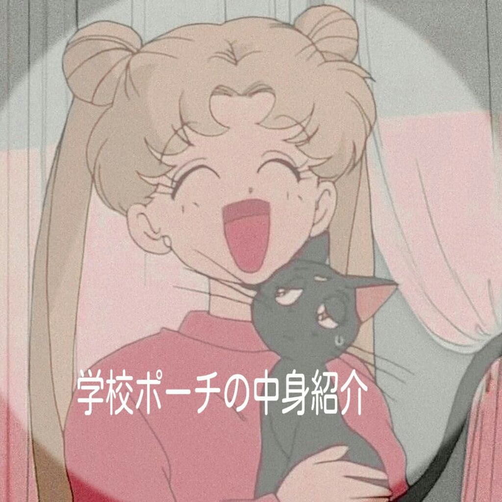 DHC 薬用リップクリーム/DHC/リップクリームを使ったクチコミ(1枚目)