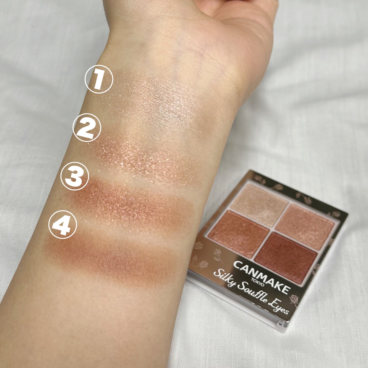 シルキースフレアイズ/キャンメイク/アイシャドウパレットを使ったクチコミ(4枚目)