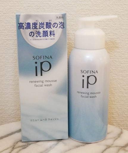 ソフィーナ iP リニュー ムース ウォッシュ/SOFINA iP/洗顔フォームを使ったクチコミ(1枚目)