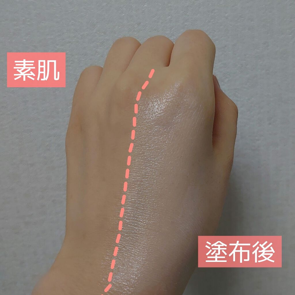 デューイフェイスモーニンググロウAD SPF35 PA++/espoir/化粧下地を使ったクチコミ（3枚目）