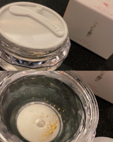 しあわせ想い/ウツクシア/オールインワン化粧品を使ったクチコミ(2枚目)